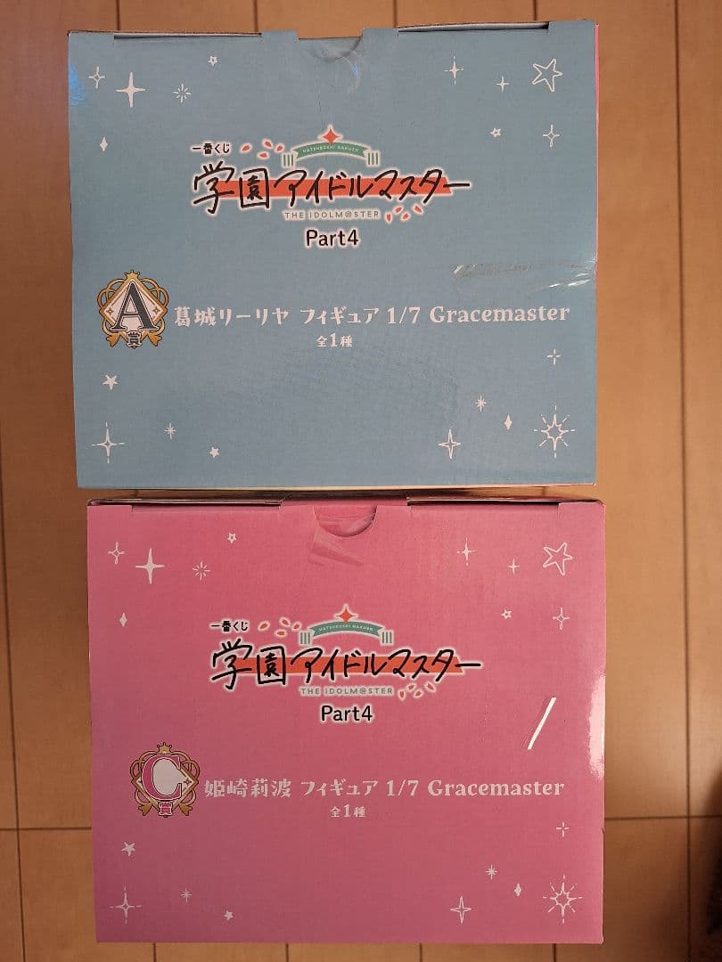 一番くじ 学園アイドルマスター A賞 葛城リーリヤ C賞 姫崎莉波 - メルカリ