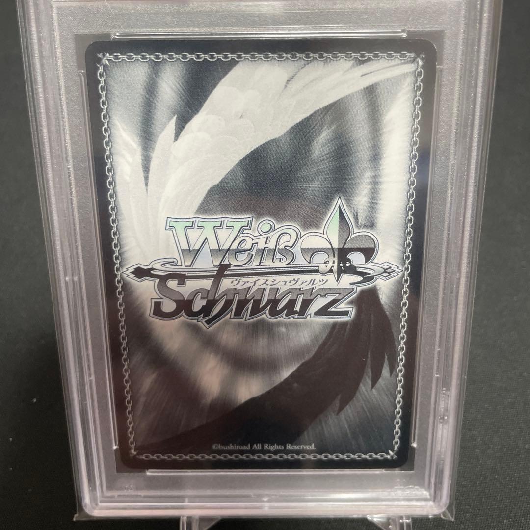 ヴァイスシュバルツ 鳥籠の歌姫 湊友希那SSP PSA9 サイン入 虹箔押し