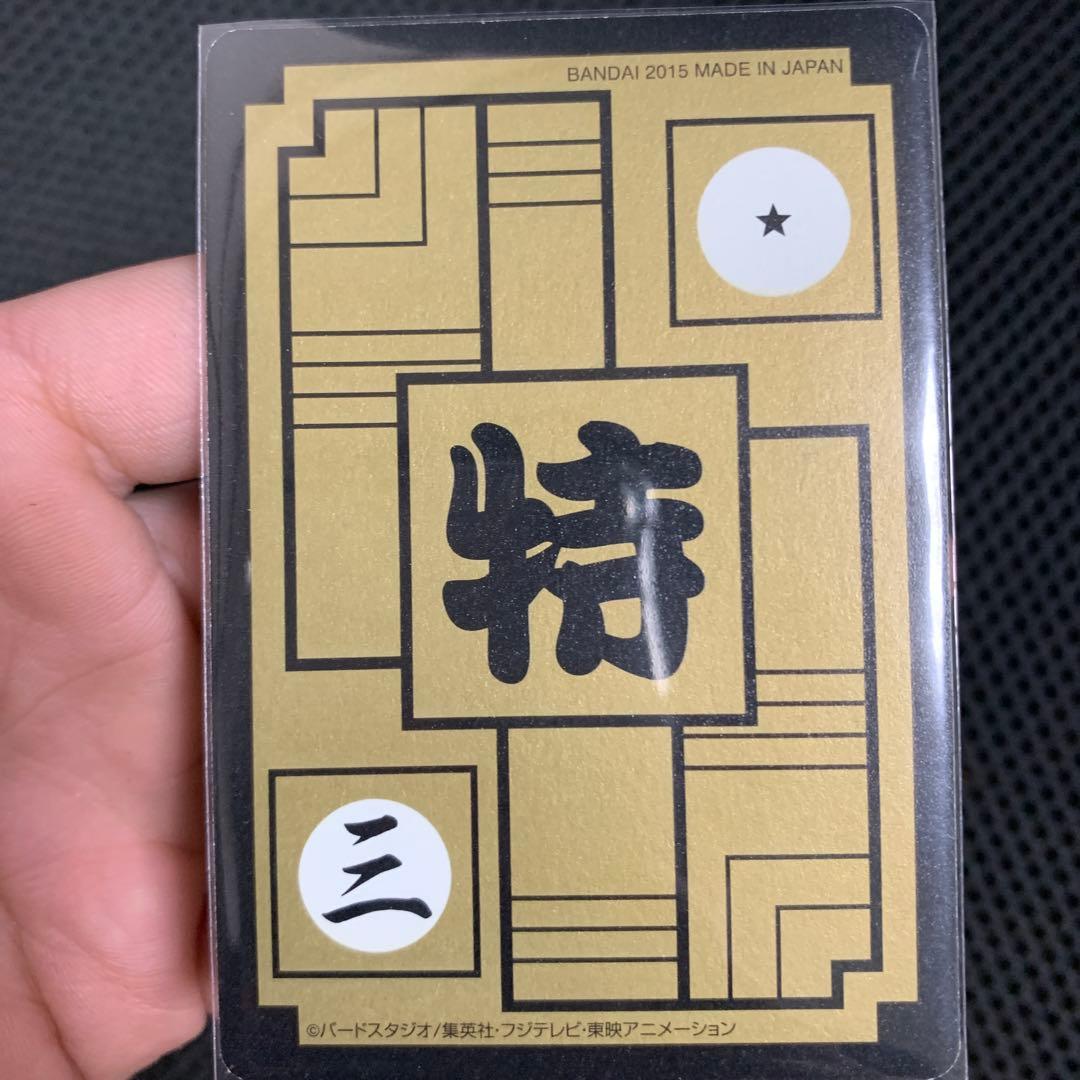 ドラゴンボールカードダス　B-1孫悟空2015などのまとめ売り
