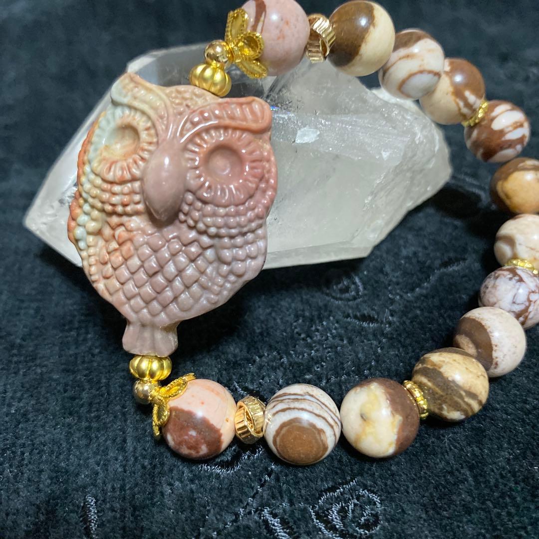 アラシャン瑪瑙フクロウのカフェオレゼブラジャスパーブレスレットパワーストーン