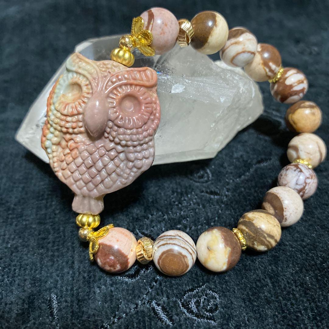 アラシャン瑪瑙フクロウのカフェオレゼブラジャスパーブレスレットパワーストーン
