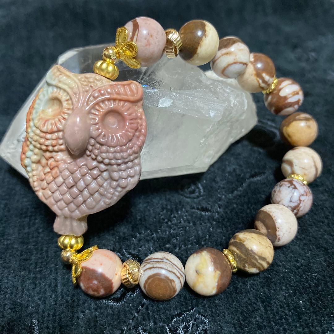 アラシャン瑪瑙フクロウのカフェオレゼブラジャスパーブレスレットパワーストーン