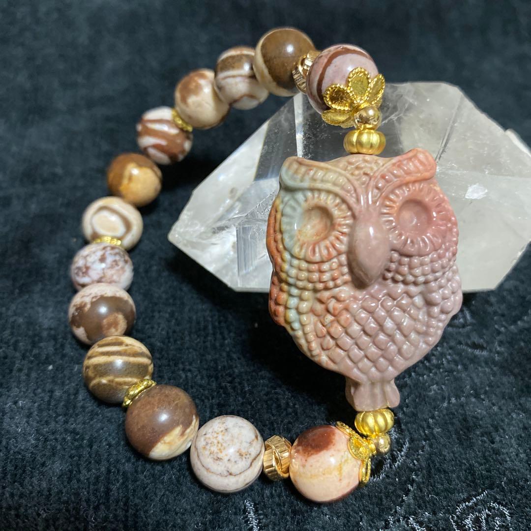 アラシャン瑪瑙フクロウのカフェオレゼブラジャスパーブレスレットパワーストーン