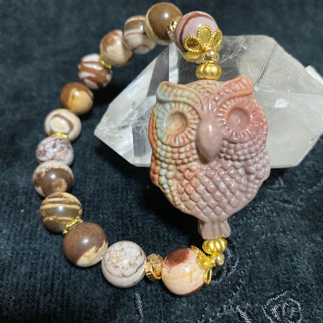 アラシャン瑪瑙フクロウのカフェオレゼブラジャスパーブレスレットパワーストーン