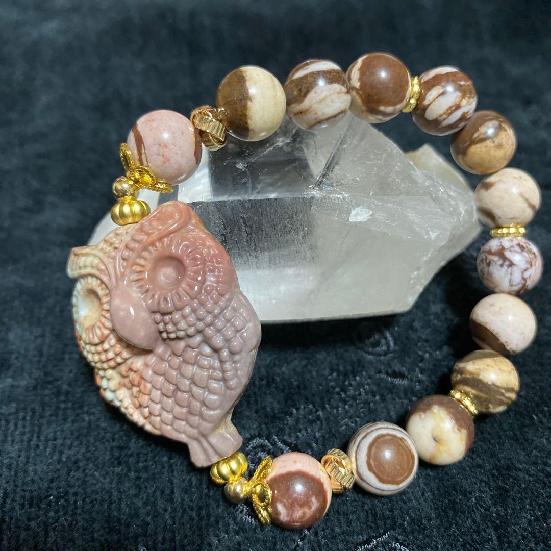 アラシャン瑪瑙フクロウのカフェオレゼブラジャスパーブレスレットパワーストーン