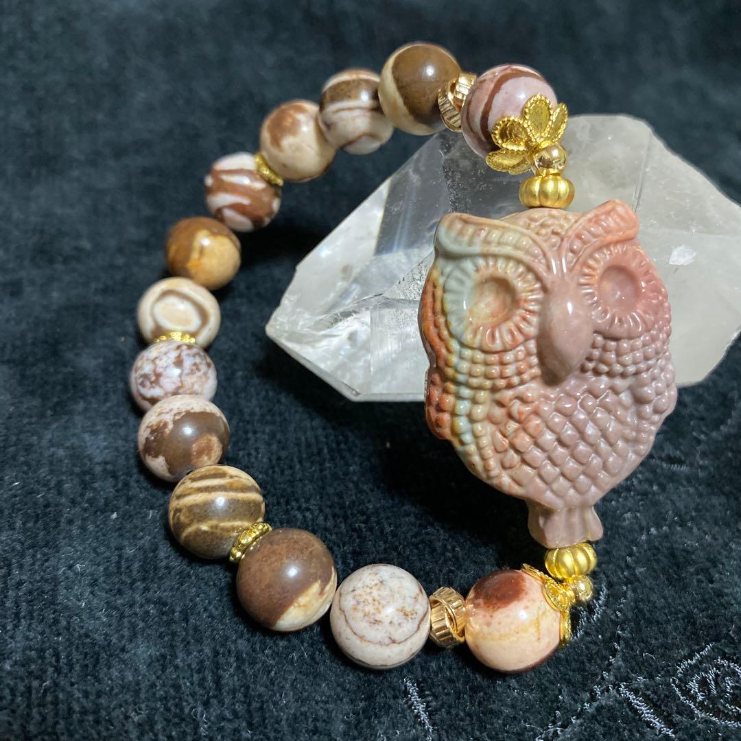 アラシャン瑪瑙フクロウのカフェオレゼブラジャスパーブレスレットパワーストーン