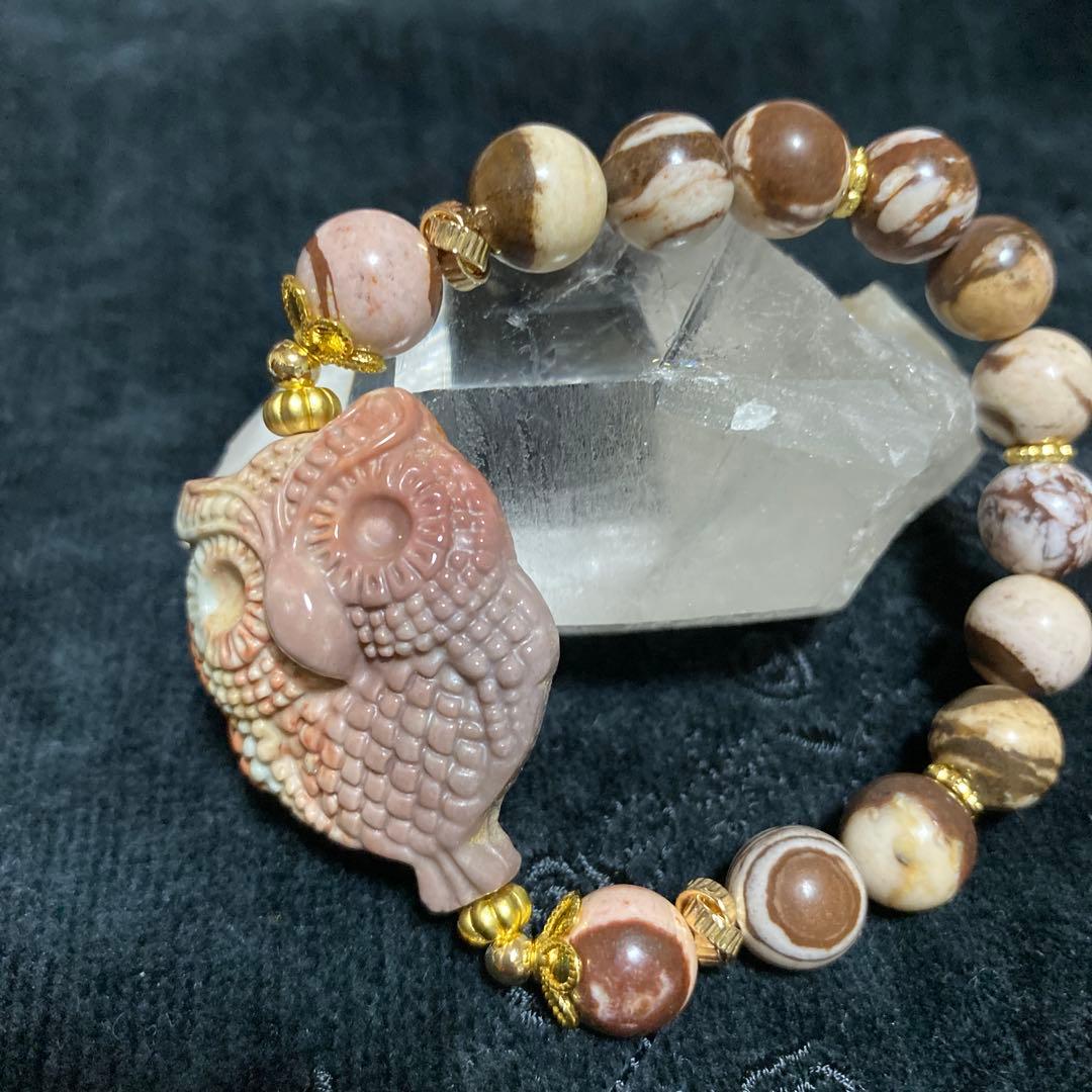 アラシャン瑪瑙フクロウのカフェオレゼブラジャスパーブレスレットパワーストーン