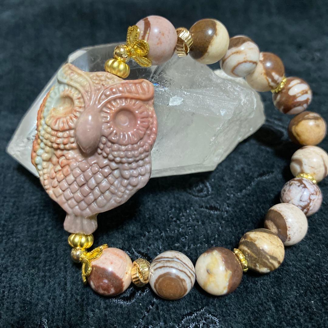 アラシャン瑪瑙フクロウのカフェオレゼブラジャスパーブレスレットパワーストーン