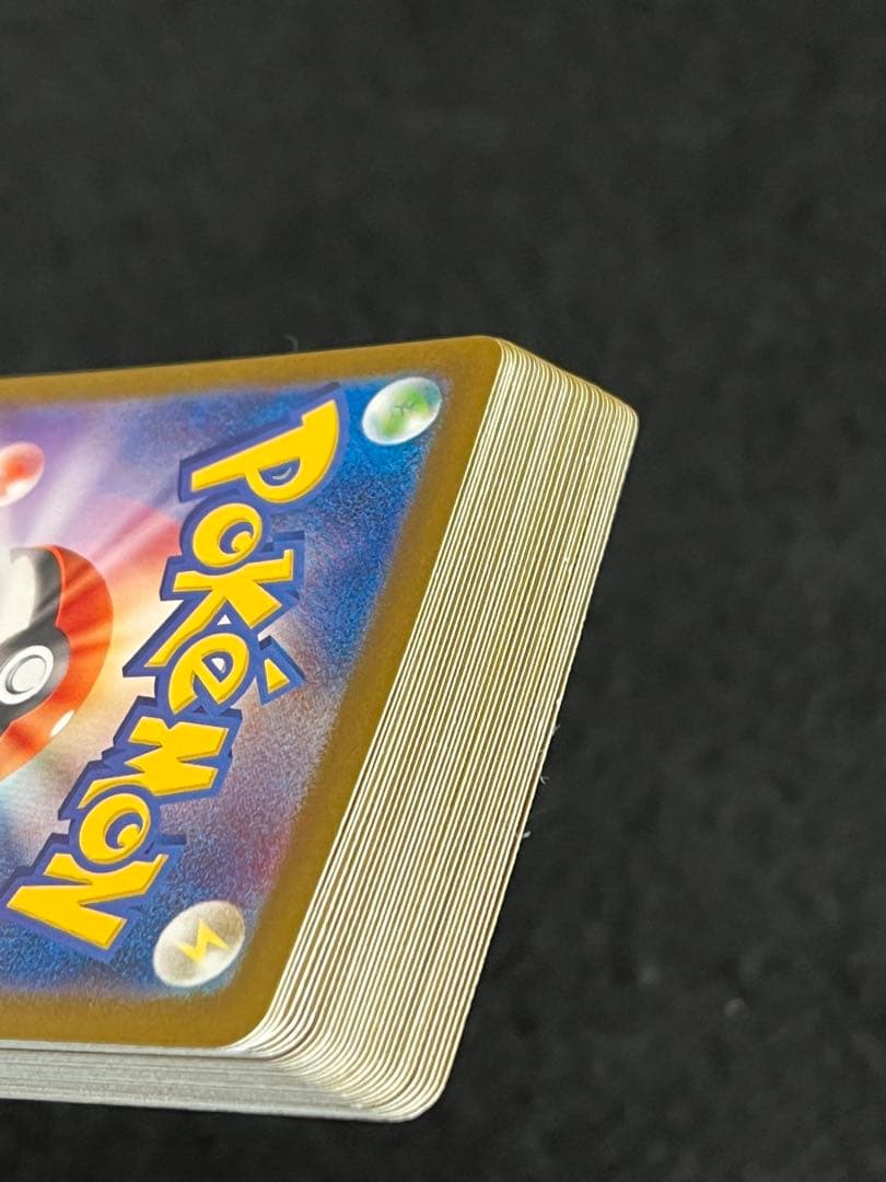 ポケモンカードゲーム AR 30枚 まとめ売り メロエッタ スボミー 等