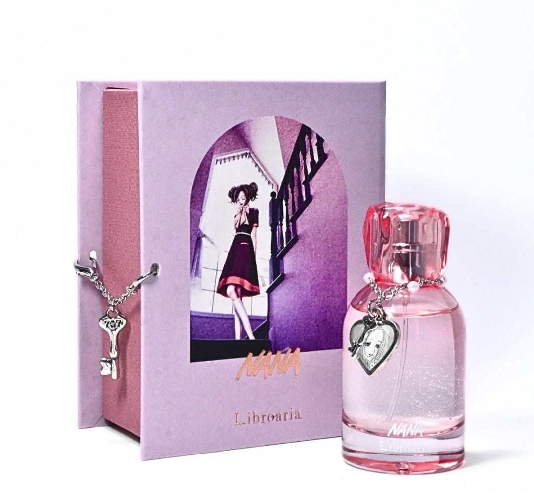 「NANA × Libroaria」のコラボレーション香水