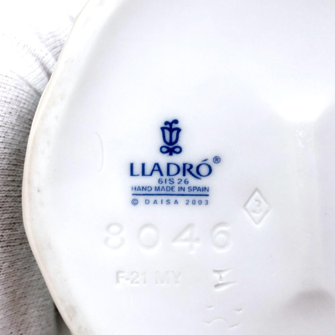 美品】リヤドロ／仲良しのごあいさつ／ポーセリン置物／2003年 - メルカリ