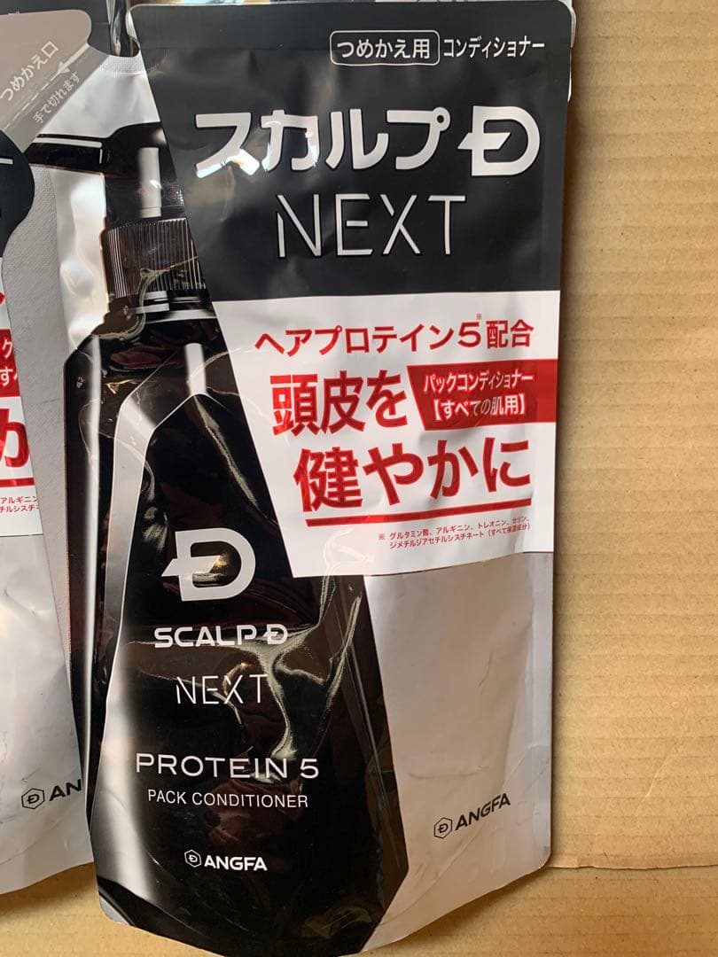 スカルプDネクスト スカルプパックコンディショナー 詰め替え300ml 10袋