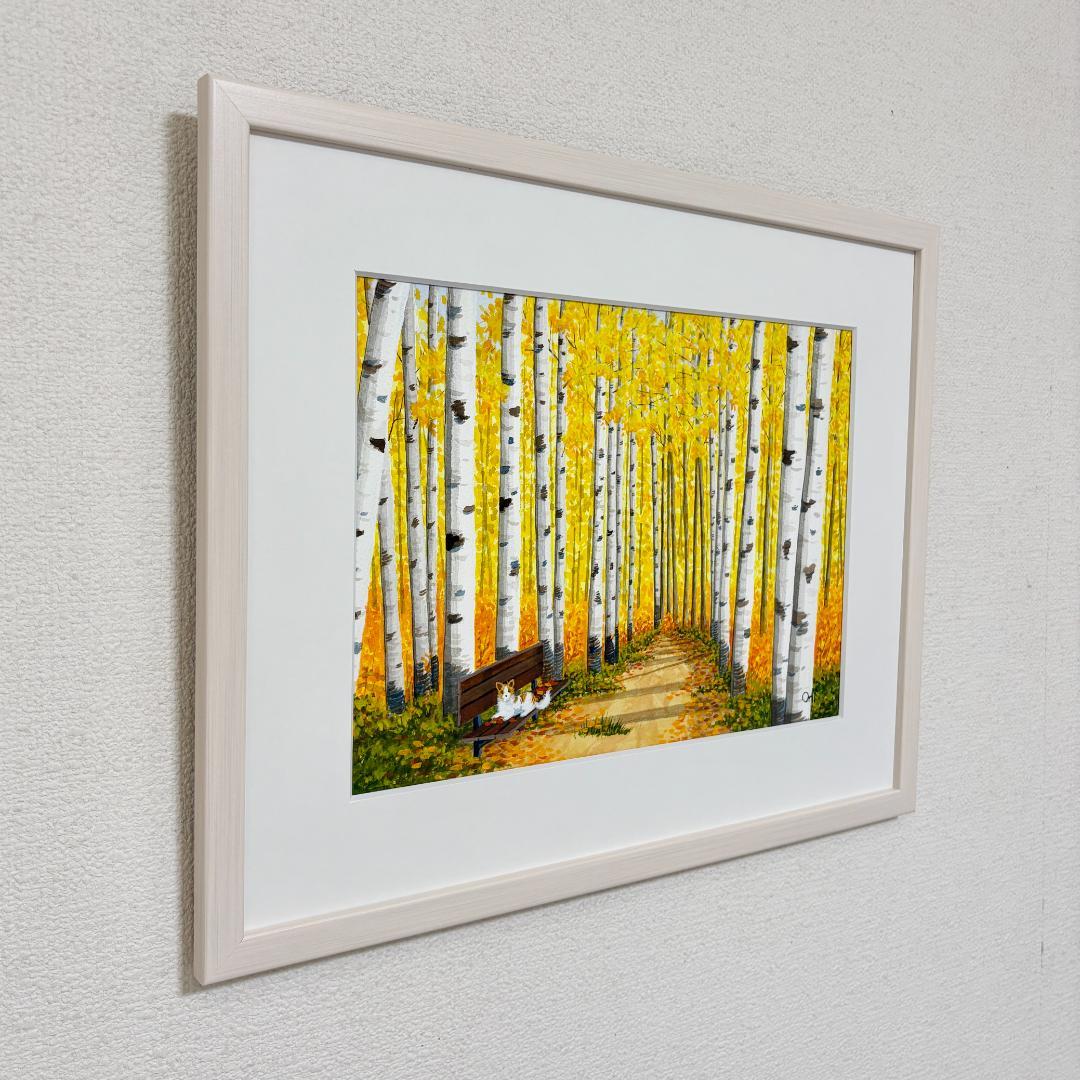 透明水彩画　原画　「白樺の小径01」額縁付き　F4サイズ　風景画