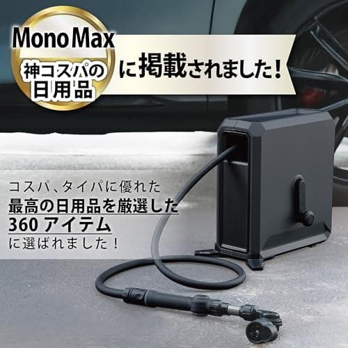 グリーンライフ(GREEN LIFE) ホースリール 15m 洗車 G-EVOA - メルカリ