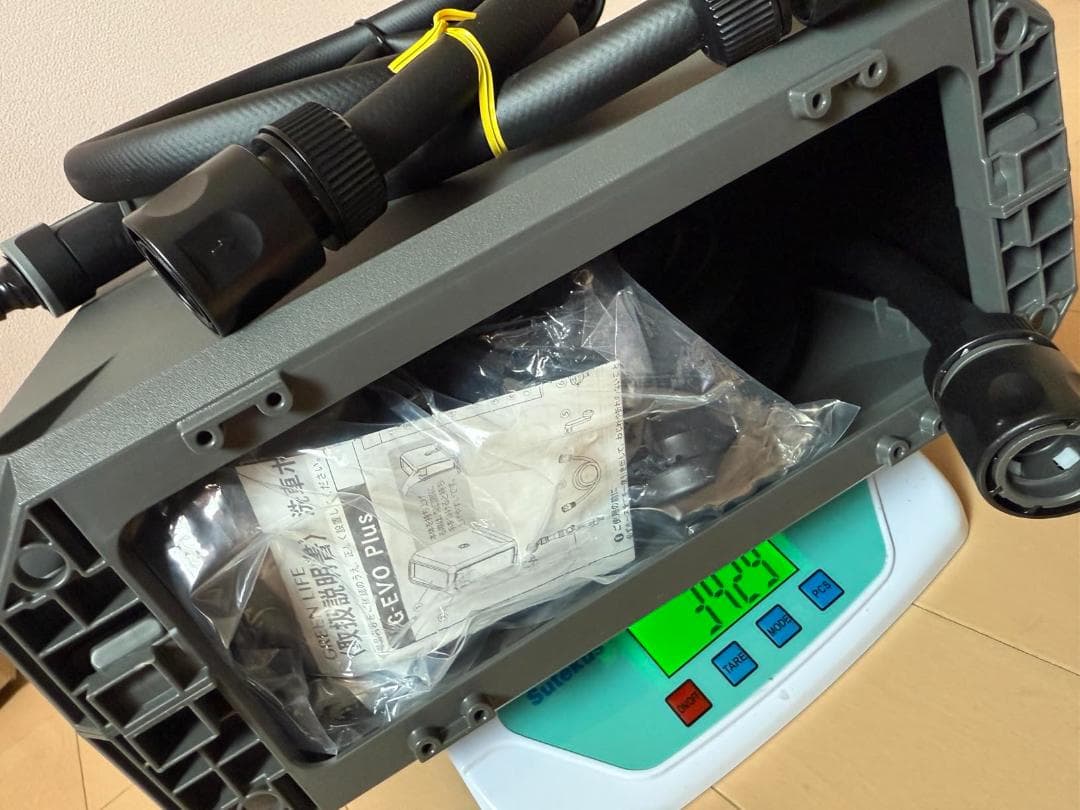 グリーンライフ(GREEN LIFE) ホースリール 15m 洗車 G-EVOA - メルカリ