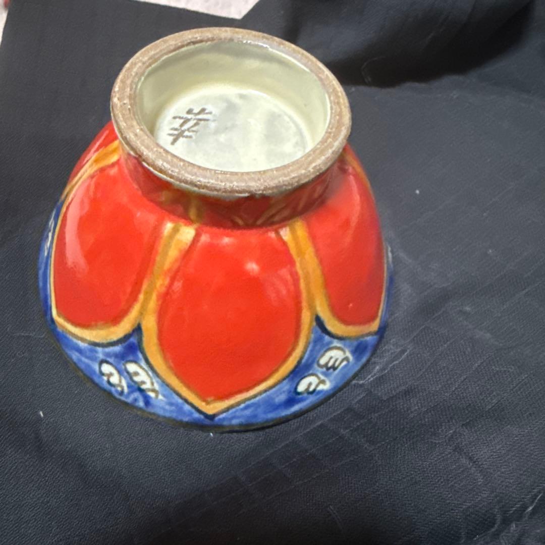 やちむん　花笠マカイ　中小2個セット