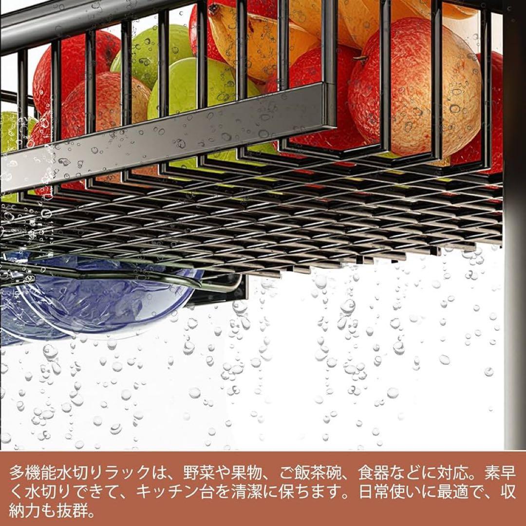 水切りラック シンク上 伸縮 ステンレス 食器水切りラック 大容量 ディッシュ