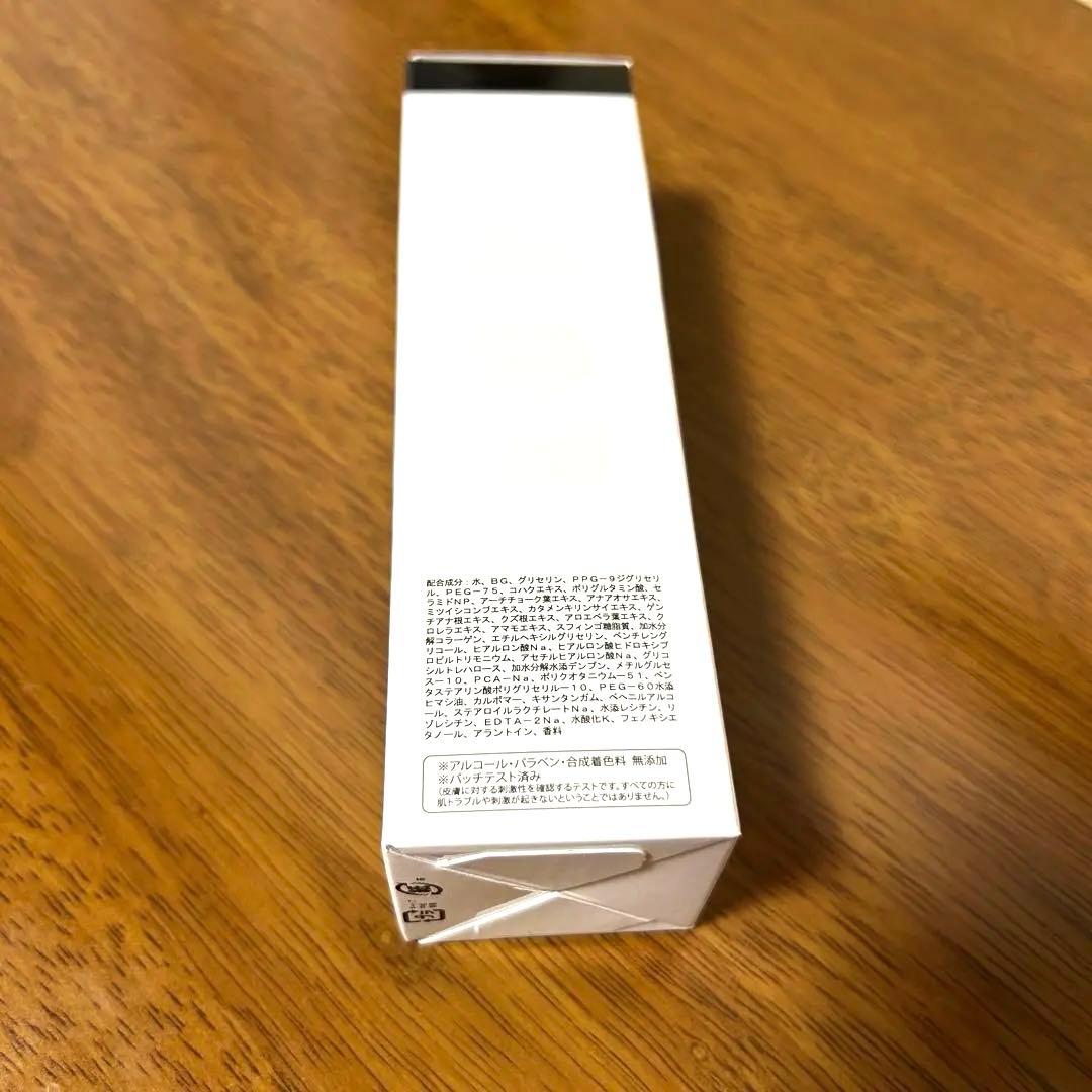 5本セット価格12/16まで】クレオリ 24 琥珀スキンローション 130mL