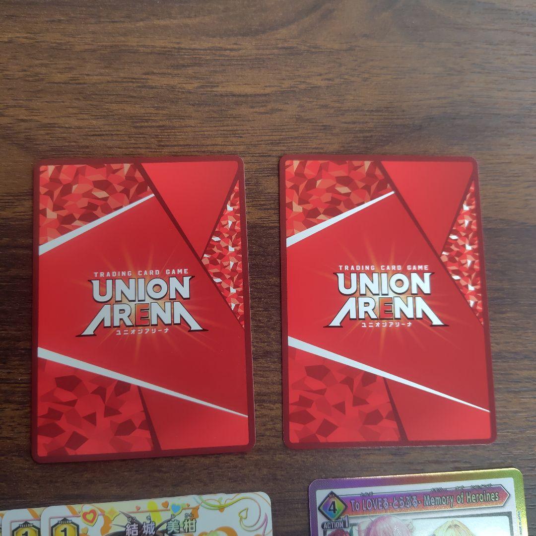 ユニアリ ToLOVEる ララ・サタリン・デビルーク 優勝プロモ - メルカリ