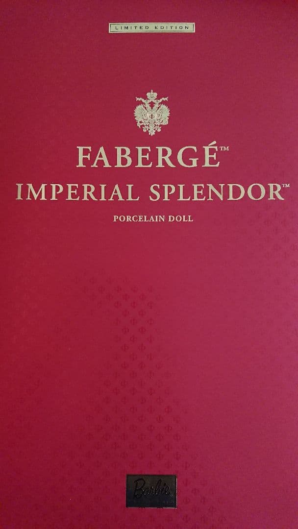 バービー インペリアルシリーズ 新品　レッド　赤