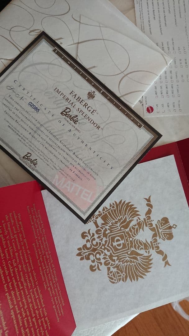 バービー インペリアルシリーズ 新品　レッド　赤