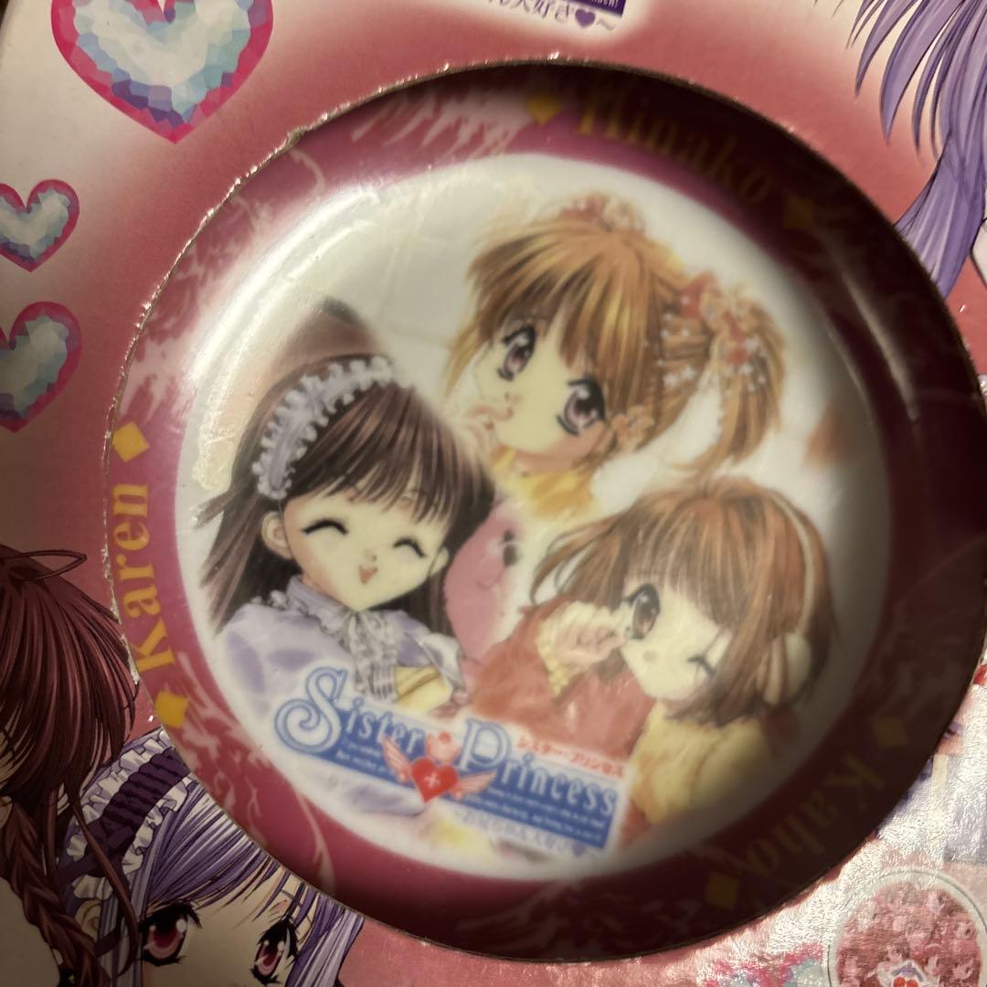激レア・ゲームセンター限定非売品・シスタープリンセス☆ディスプレイプレート