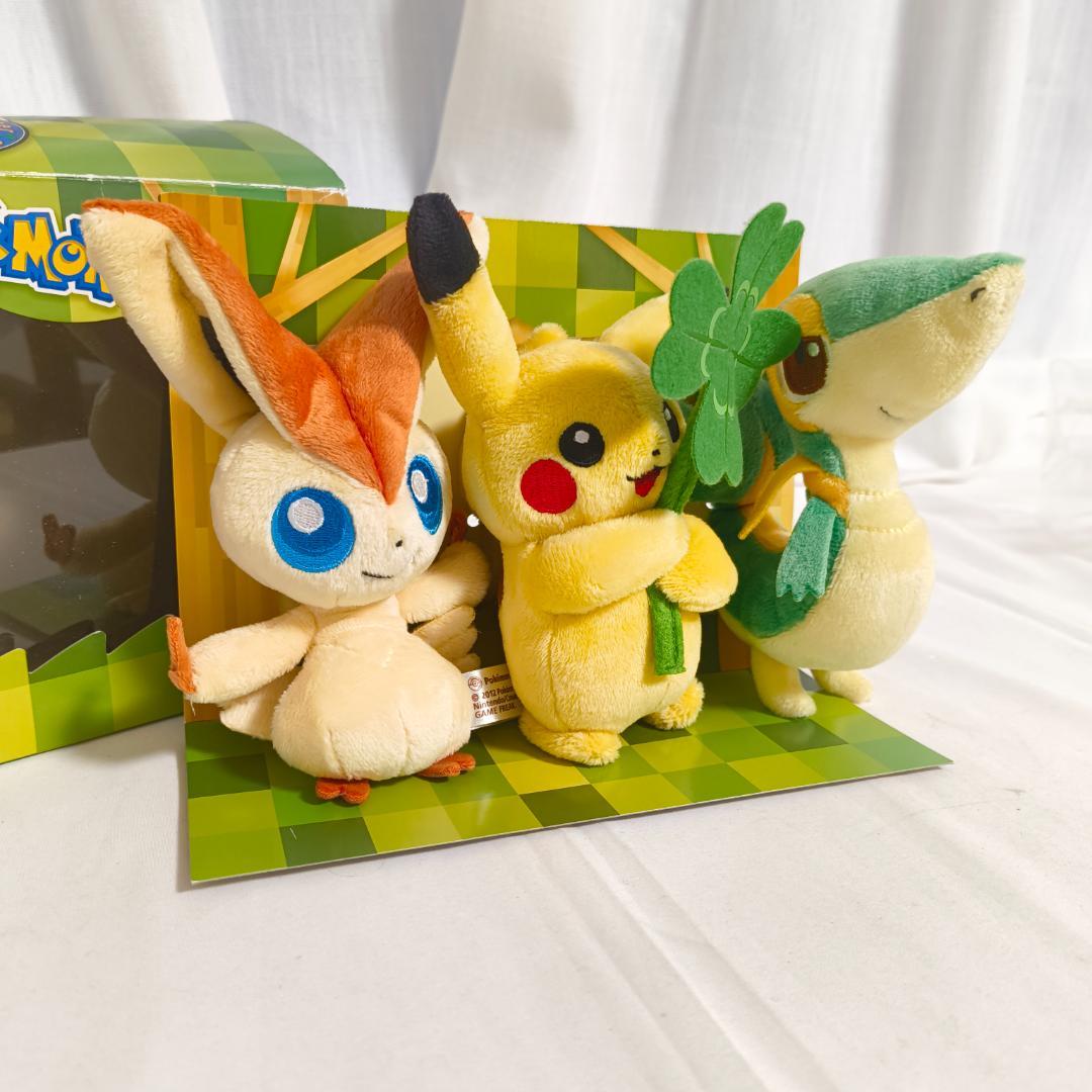 ピカチュウ＆ツタージャ＆ビクティニ ぬいぐるみ ポケモンセンター