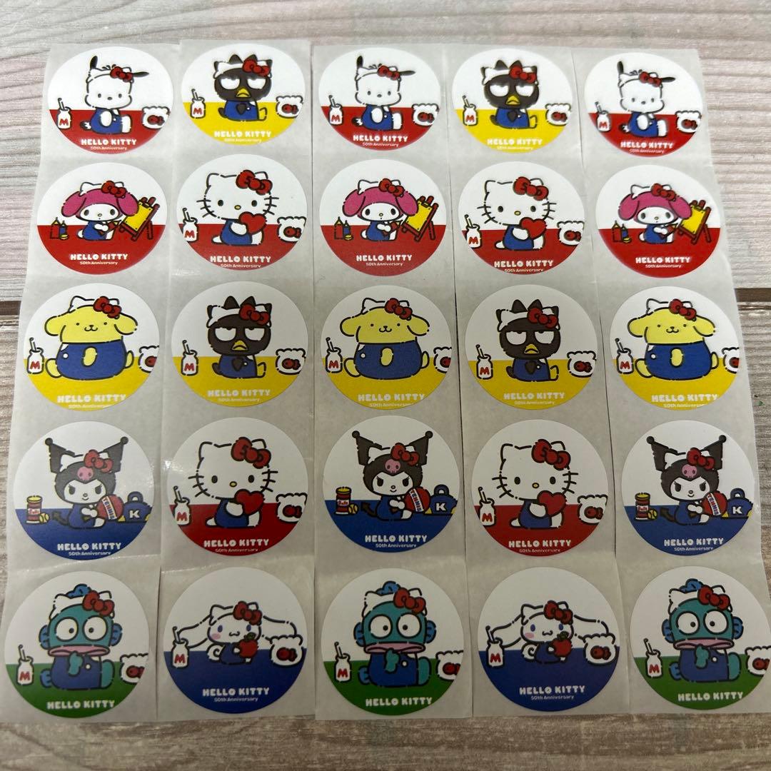 ロールシール切り売り - メルカリ