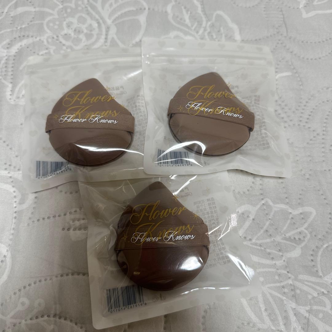 バラ売り可能 バニーガーデン N02 クッションファンデーションケース＋