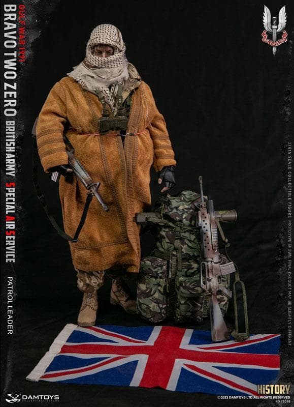 イギリス陸軍特殊空挺部隊(SAS)パトロールリーダー Gulf War 1991 British Army Special Airborne Unit (SAS) Patrol Leader Gulf War