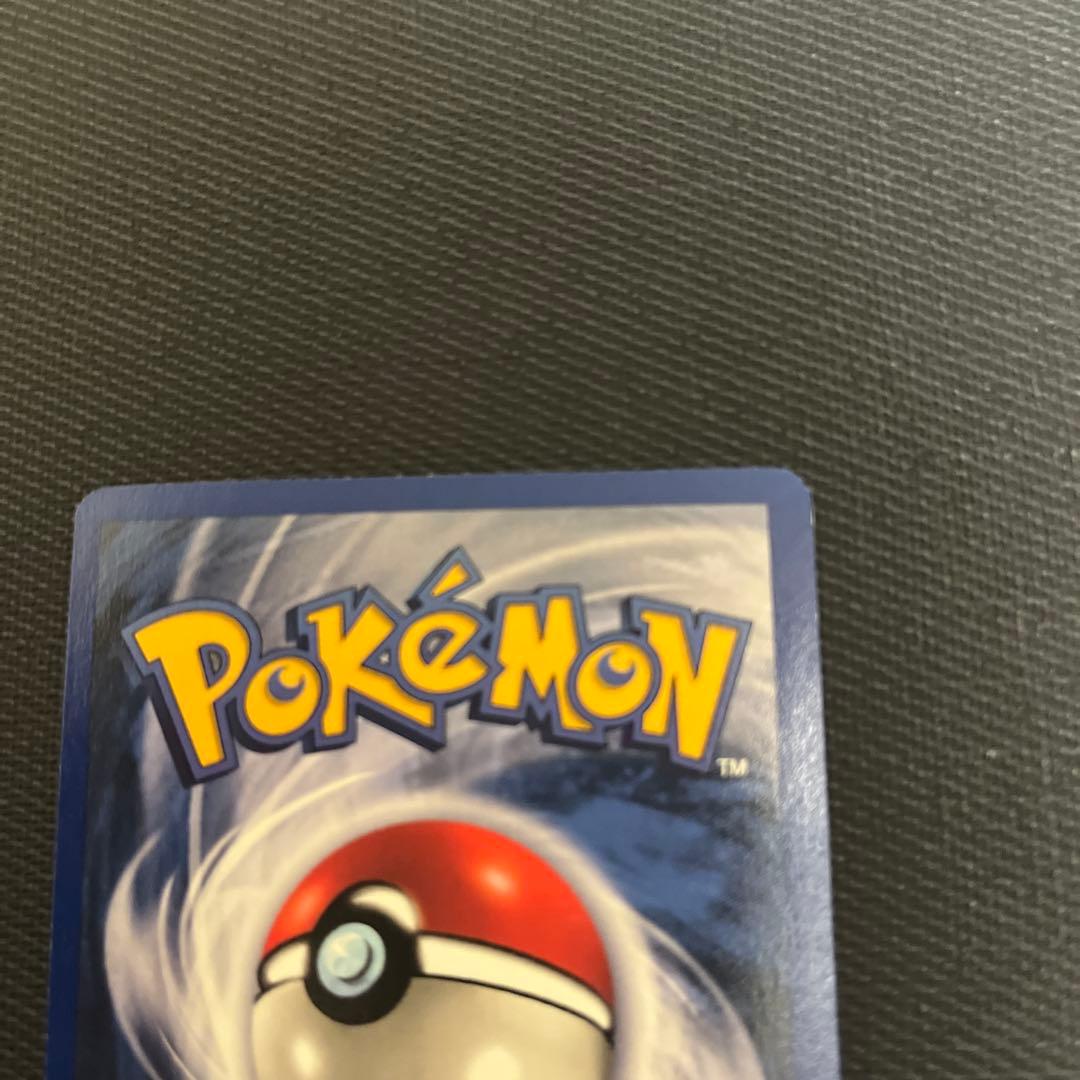 おまけ付き　英語版　フシギバナ　Venusaur ポケモンカード　旧裏