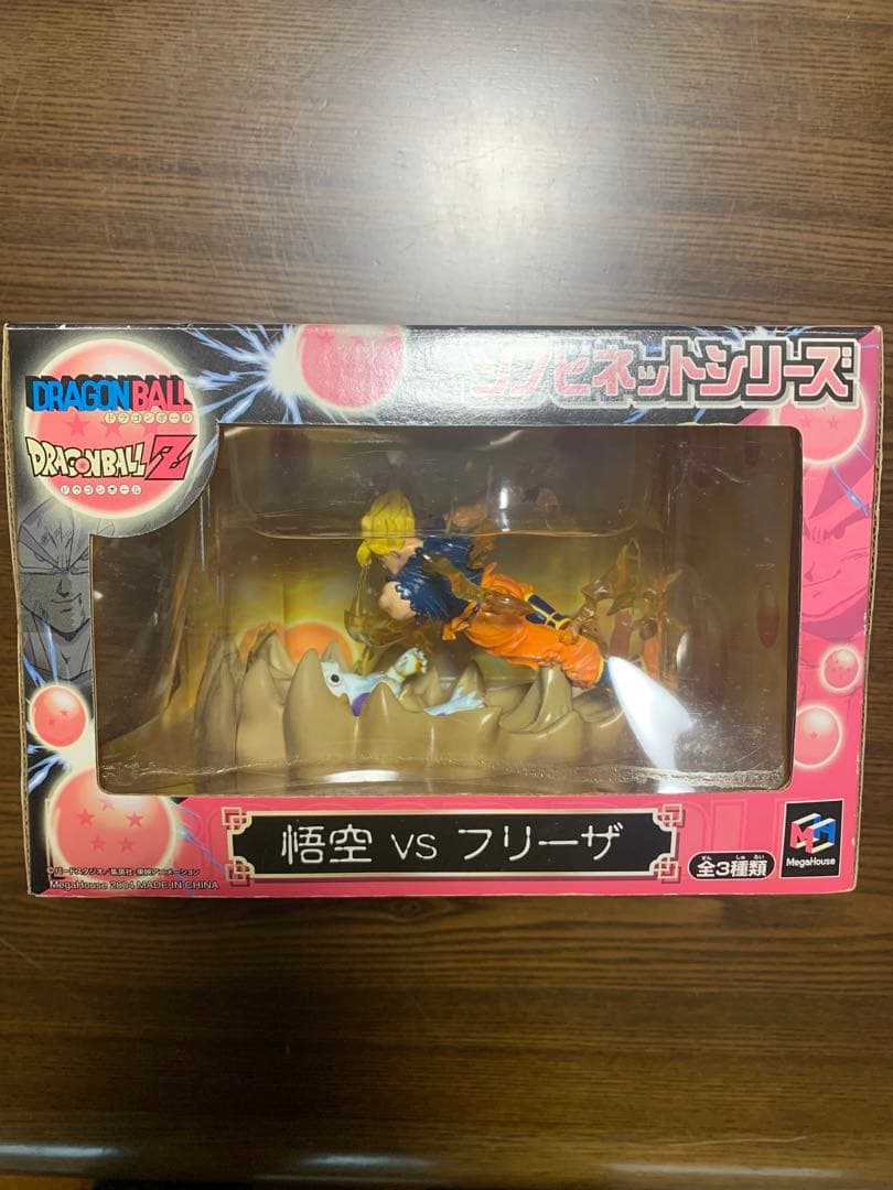 □激レア ドラゴンボールZフィギュア ソフビネットシリーズ 悟空 vs