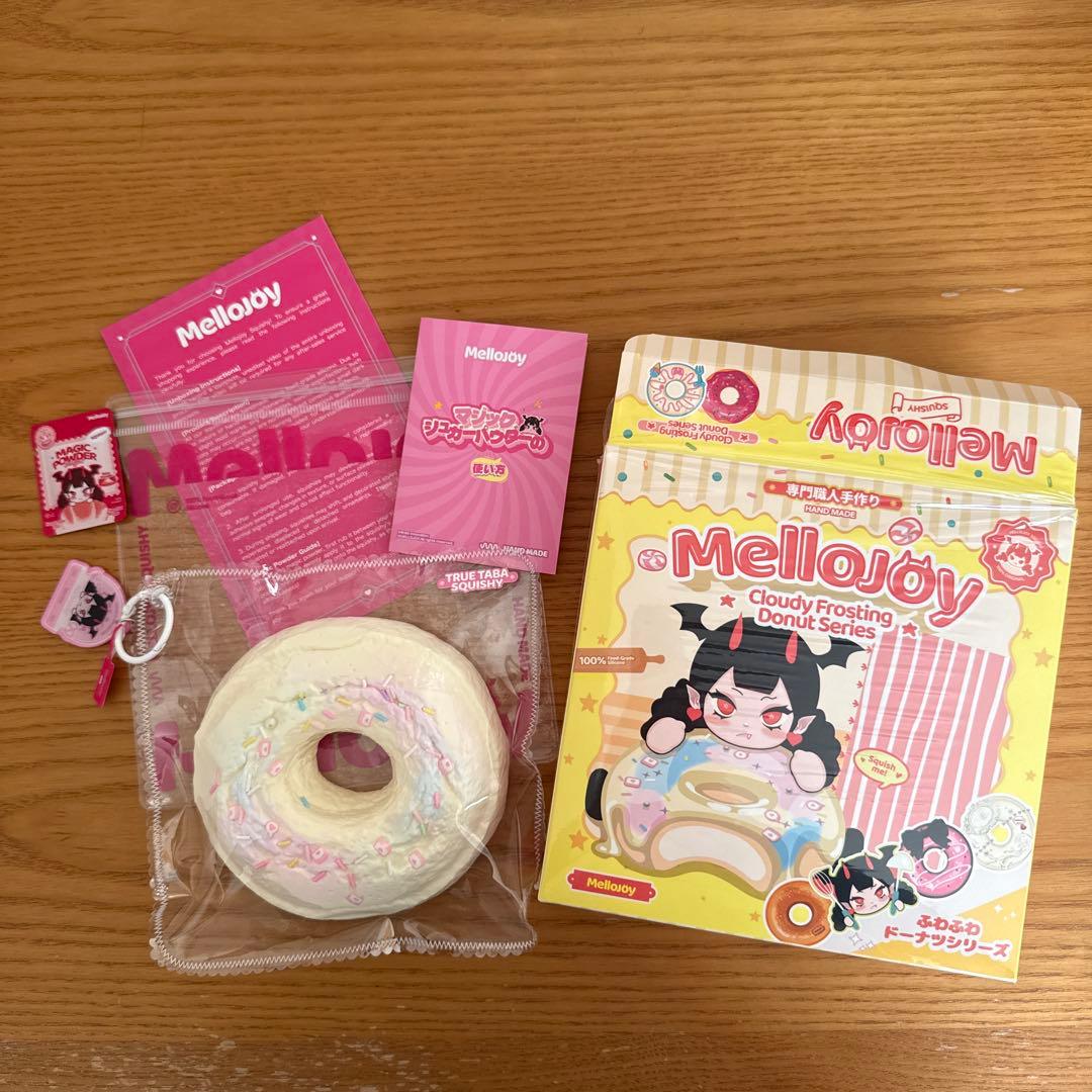 MelloJoy メロジョイ スクイーズ ドーナツ マジックパウダー付き