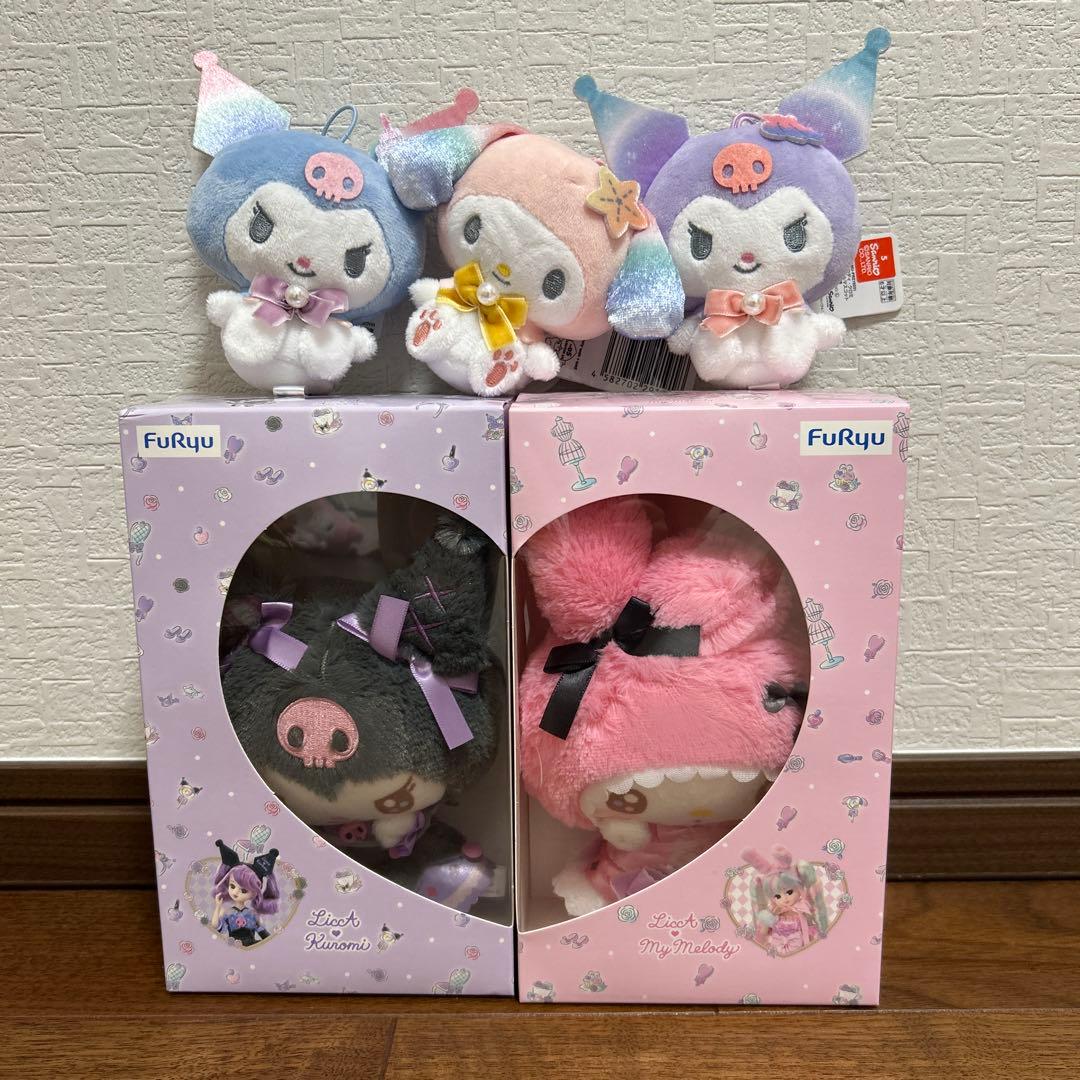リカちゃん マイメロディ クロミ おもちゃ箱入り BIGぬいぐるみセット
