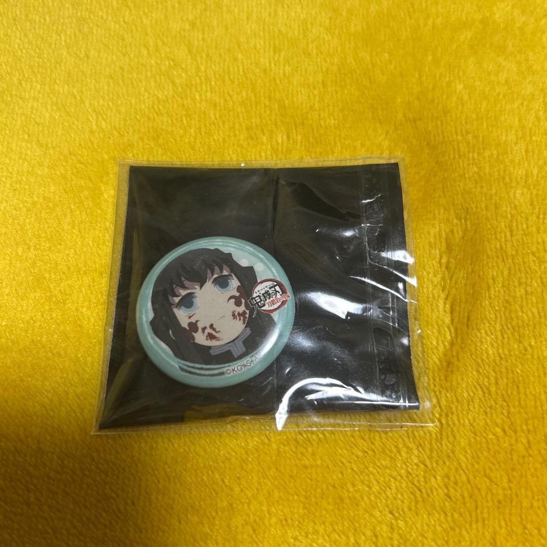 鬼滅の刃 ufotable cafe 刀鍛冶の里編 ゆる顔 缶バッジ 時透無一郎