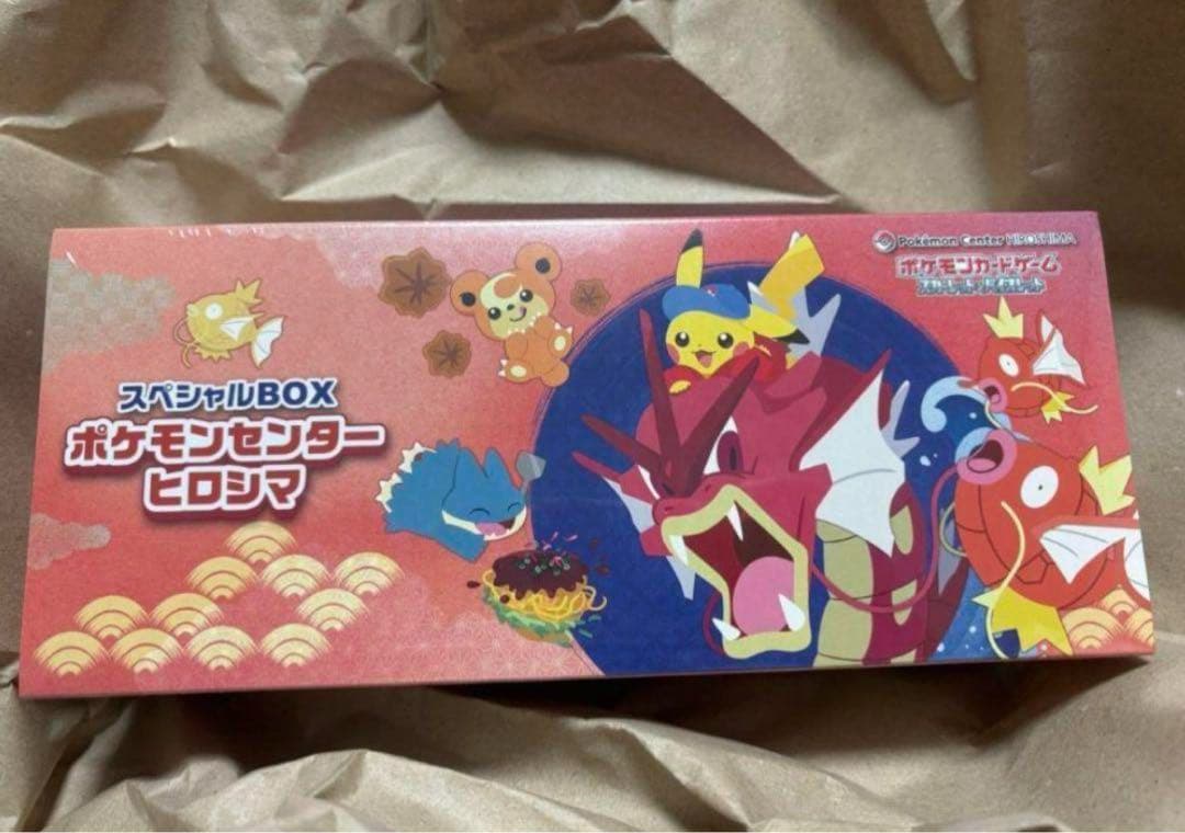 ポケモンカード まとめ売り 引退品 ポケカ 引退品まとめ売り