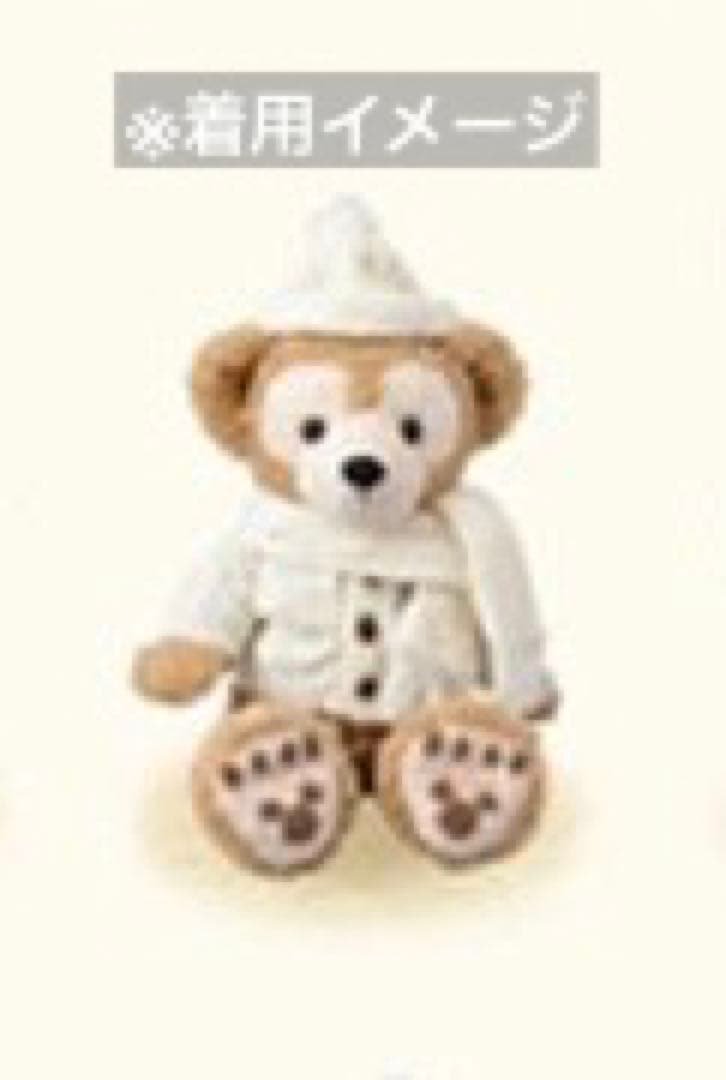 初期レア TDS ダッフィー シーズンコスチューム2008 白ニット - メルカリ