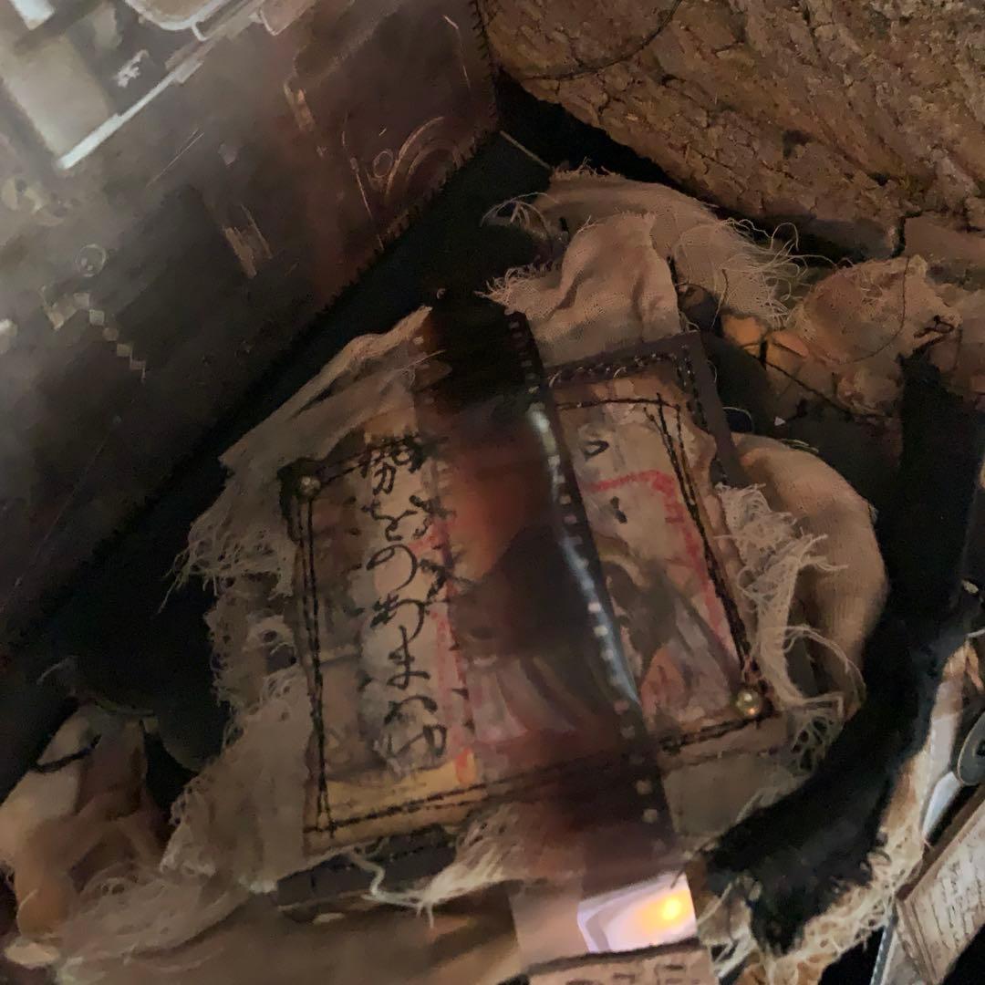 Rich mama様ジャンクジャーナルno.148