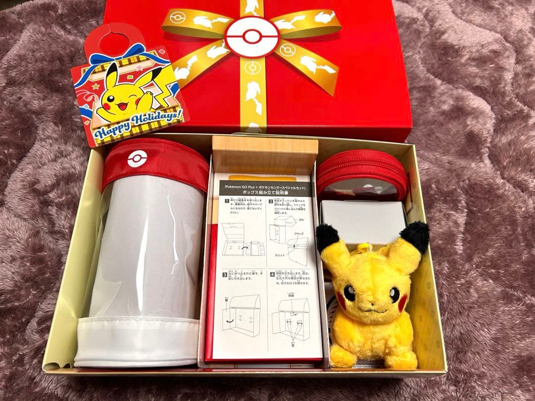 Pokémon GO Plus + ポケモンセンタースペシャルセット(本体無し)