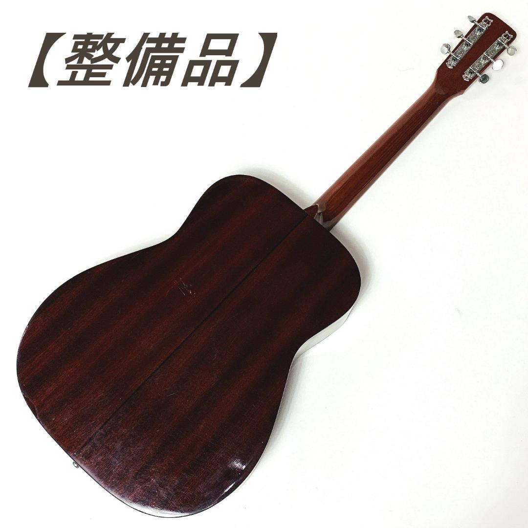 Morales ZEN-ON モラレス アコースティックギター【整備品】 - メルカリ