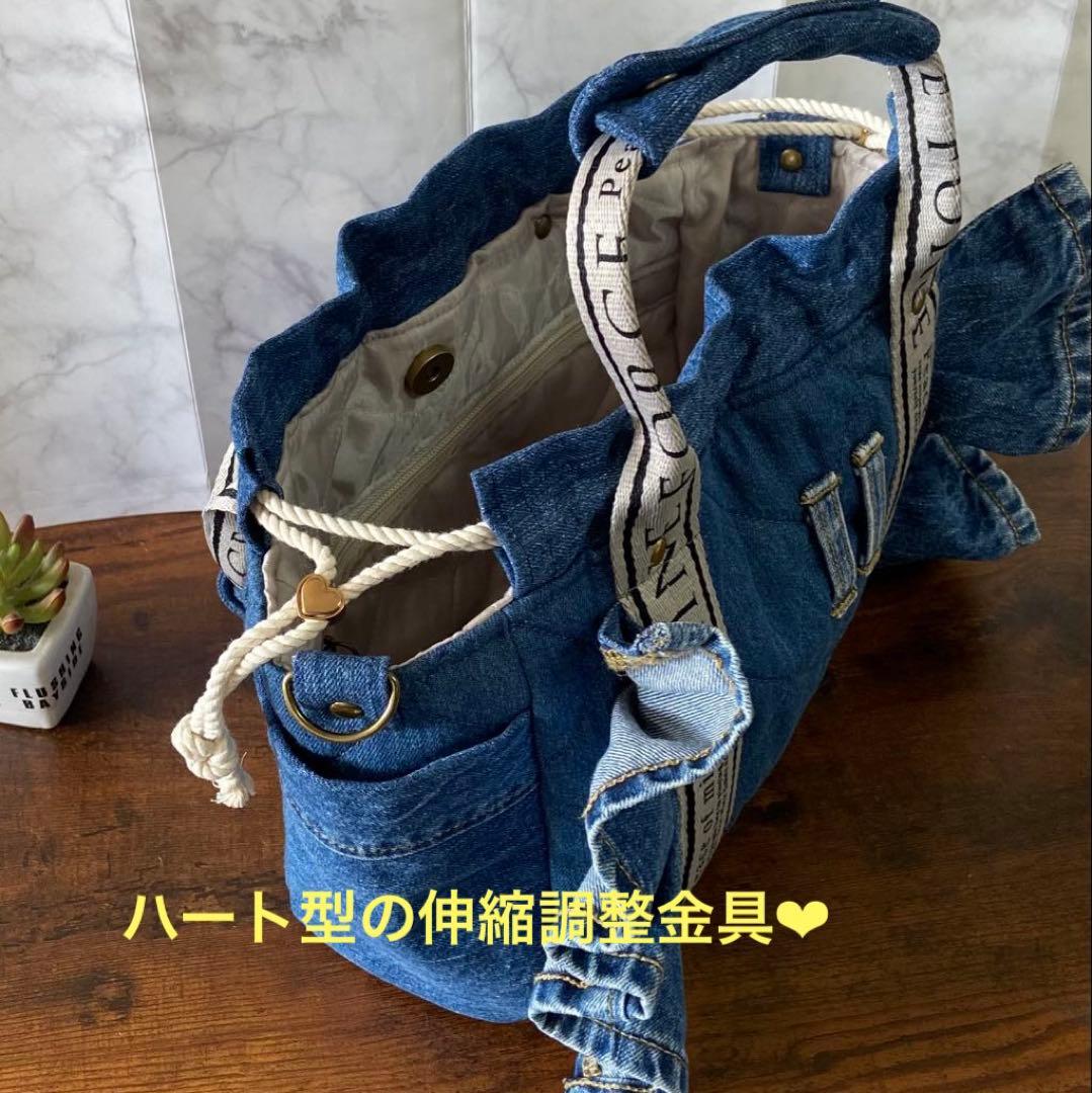 No.64 デニムリメイク【フリルバッグ】トートバッグ ハンドメイド