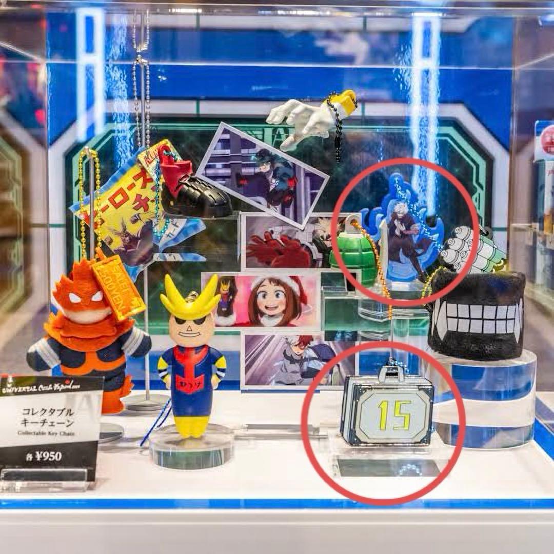 USJ ヒロアカ コレクタブルキーチェーン 轟焦凍 荼毘 - メルカリ