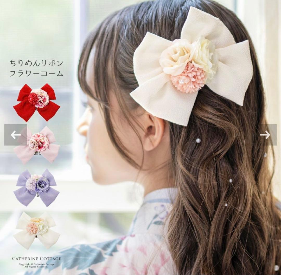 K♡ ★チュールフリルエプロン＆着物ワンピース＋髪飾り