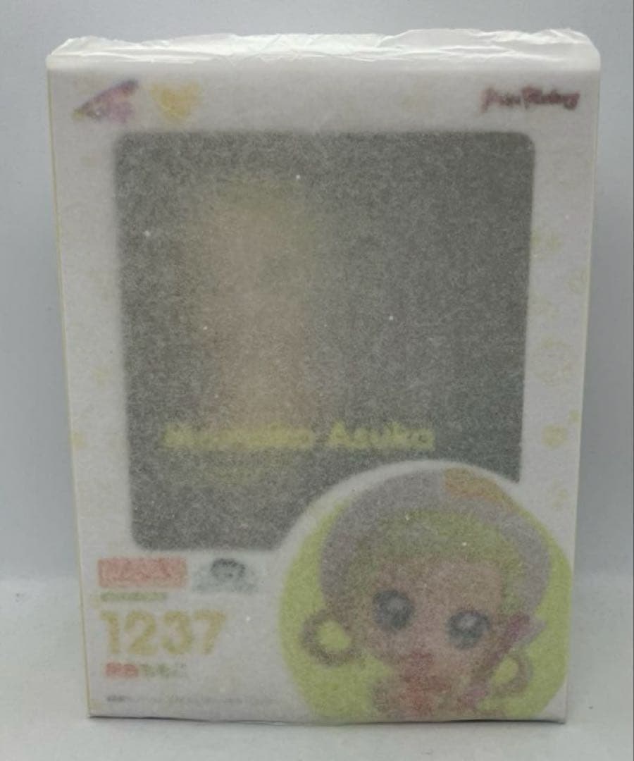 ねんどろいど　も~っと! おジャ魔女どれみ　5体セット