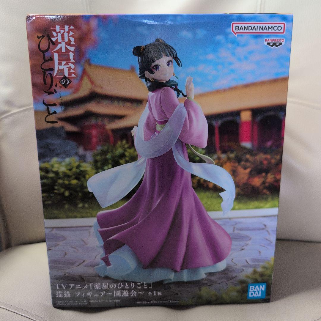 薬屋のひとりごと❢猫猫❢フィギュア〜園遊会〜 - メルカリ