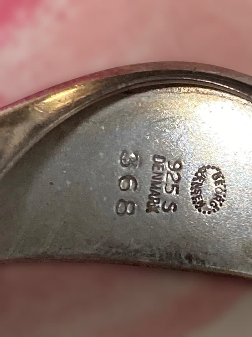 ジョージ ジェンセン スターリング シルバー ペンダント #368 -