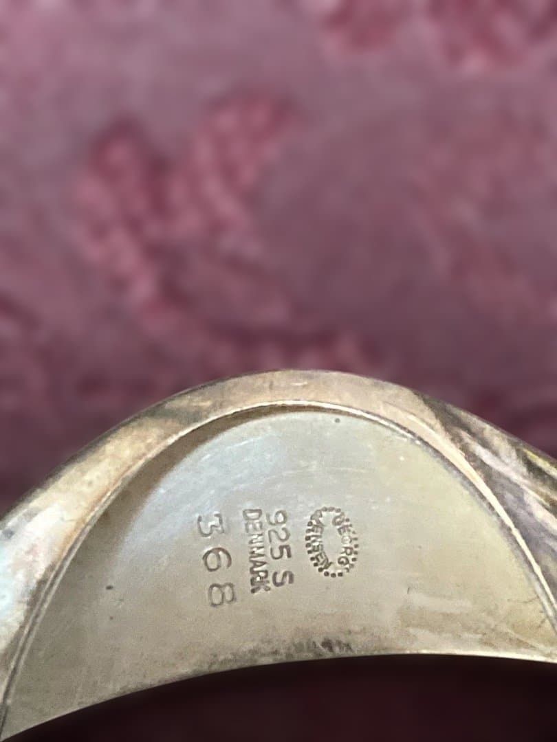 ジョージ ジェンセン スターリング シルバー ペンダント #368 -