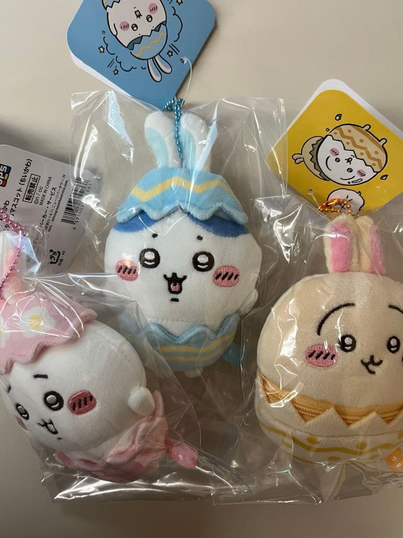 d*2様 日向翔陽 ハイキュー！！ グッズ 纏め セット