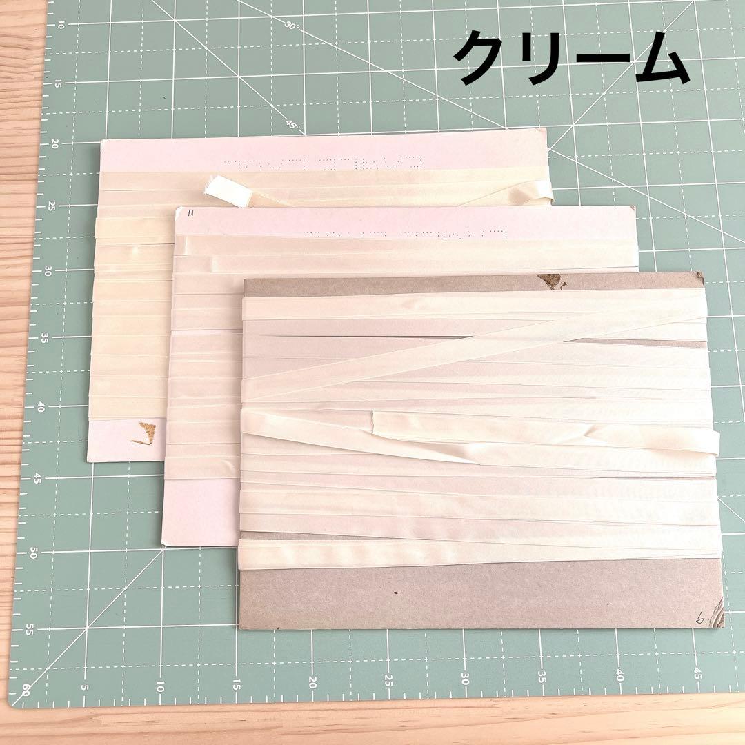サテンリボンまとめ売り　15㎜幅リボンとミニリボンボウ　訳あり
