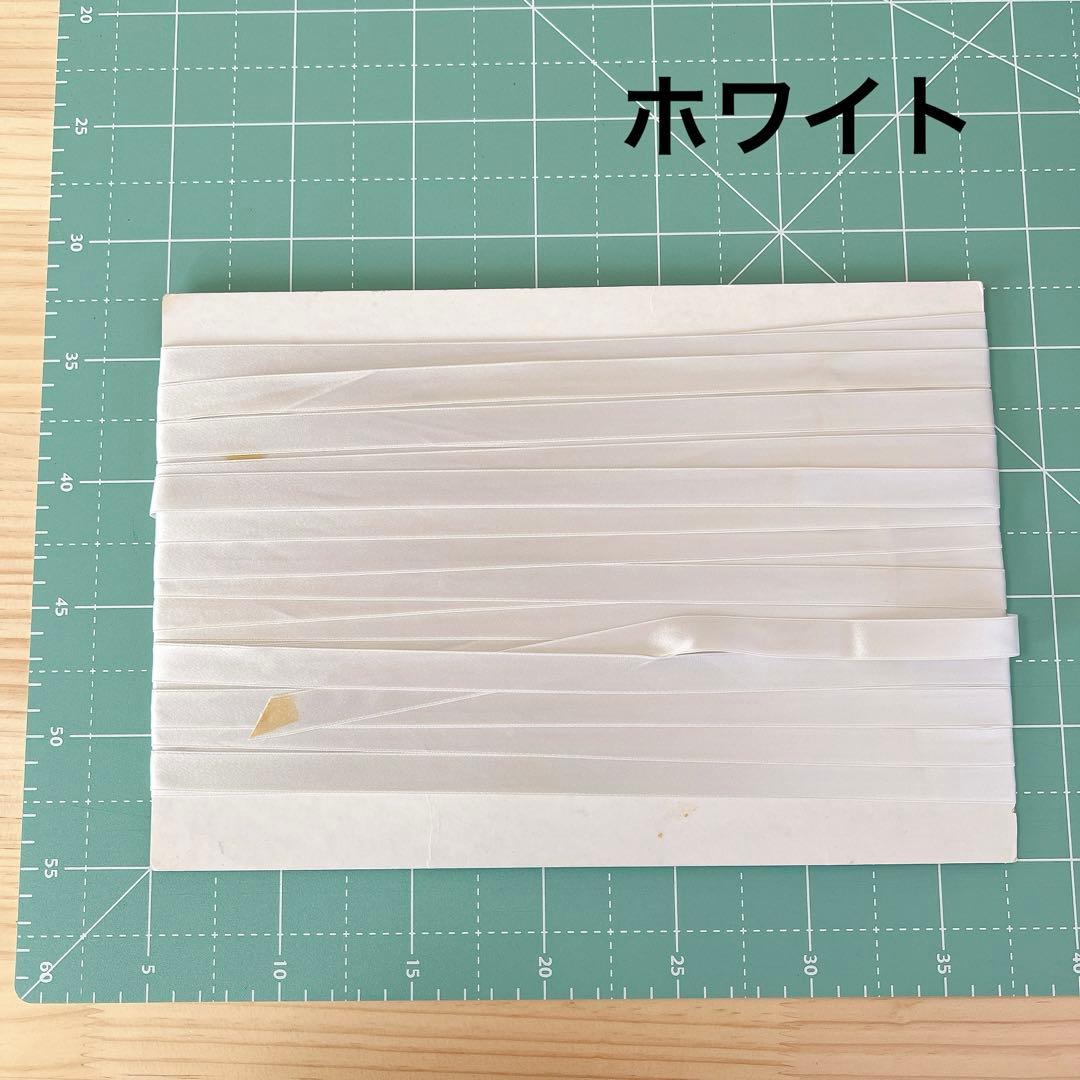 サテンリボンまとめ売り　15㎜幅リボンとミニリボンボウ　訳あり